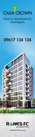 RANKS FC Properties Ltd.